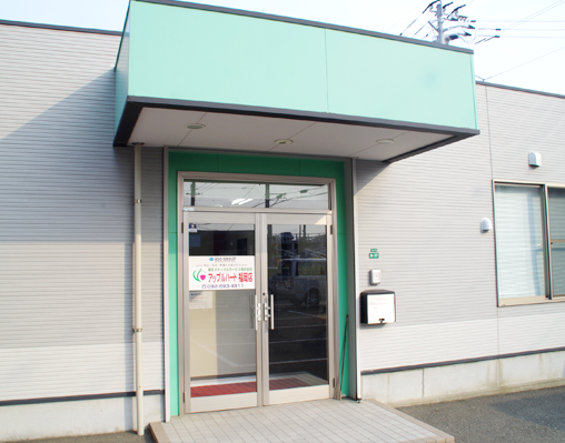 アップルハートfukuoka 
                    店