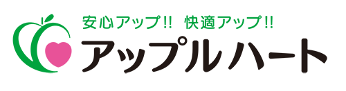 アップルハートリビング飯塚