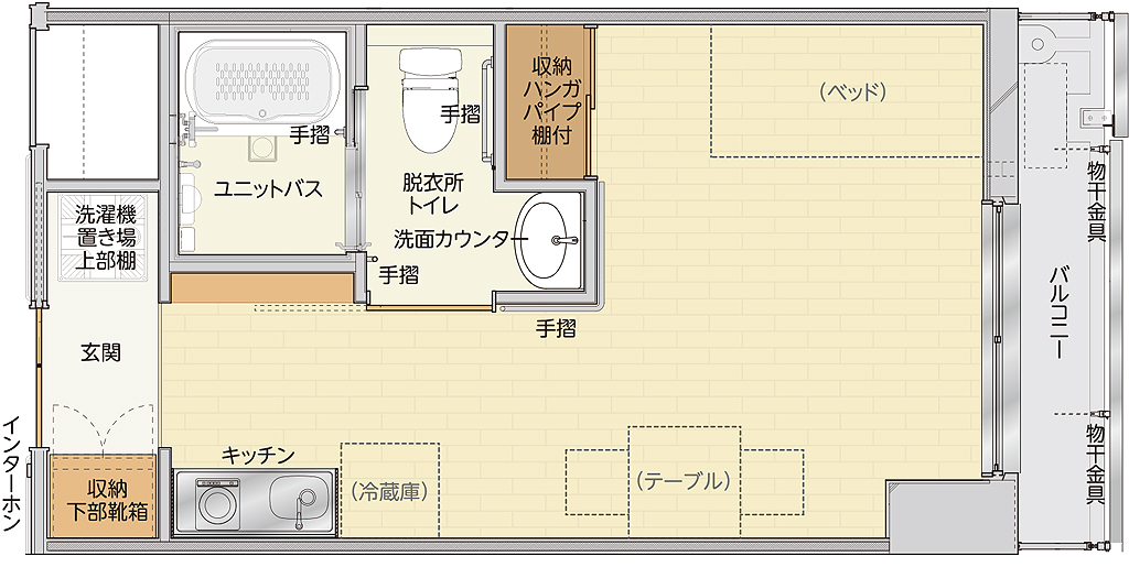 アップルハートリビング飯塚2号館