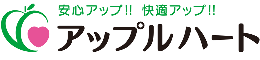 アップルハート｜リビング飯塚